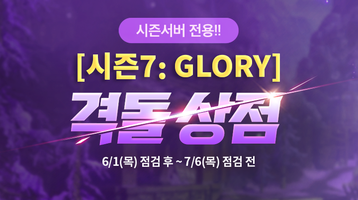 프로모션 이미지
