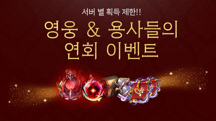 프로모션 이미지