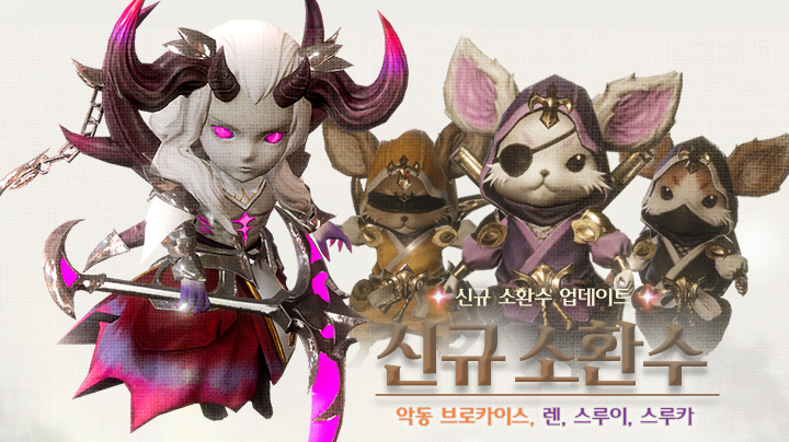 프로모션 이미지