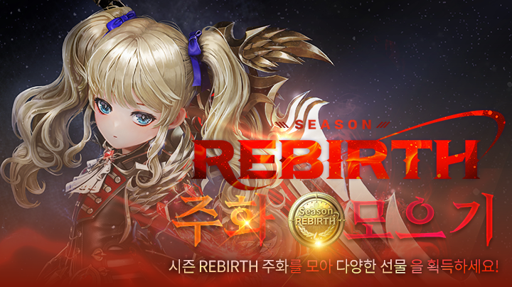프로모션 이미지