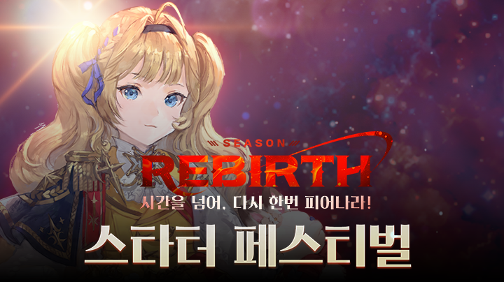 프로모션 이미지
