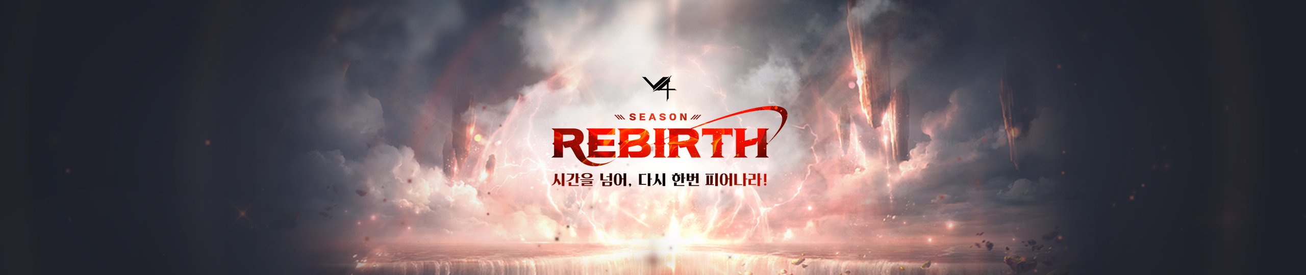 프로모션 이미지