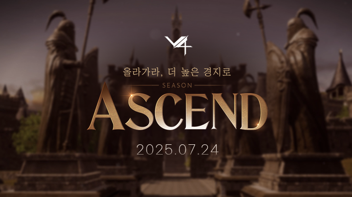 프로모션 이미지