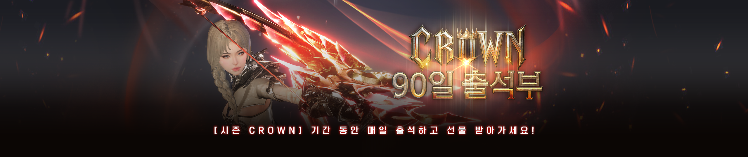프로모션 이미지