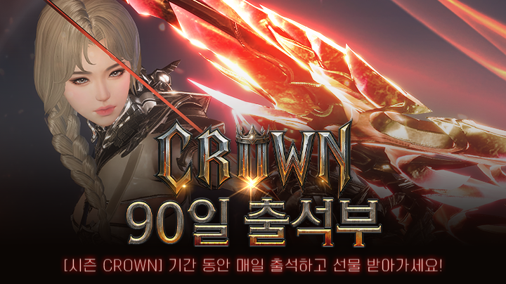 프로모션 이미지