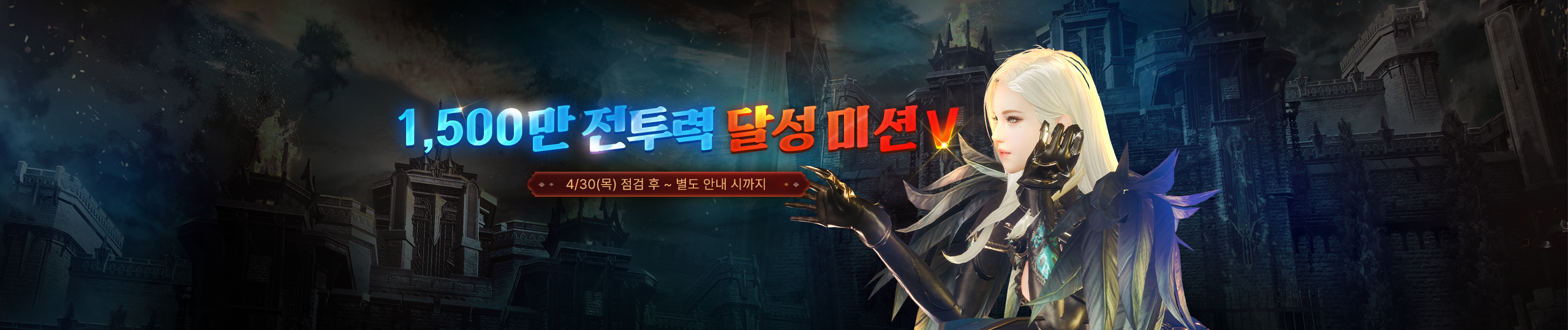 프로모션 이미지