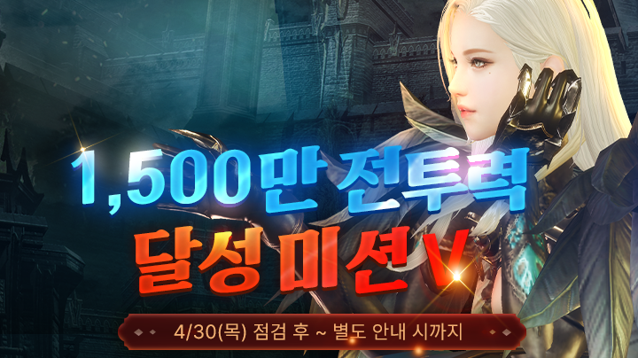 프로모션 이미지