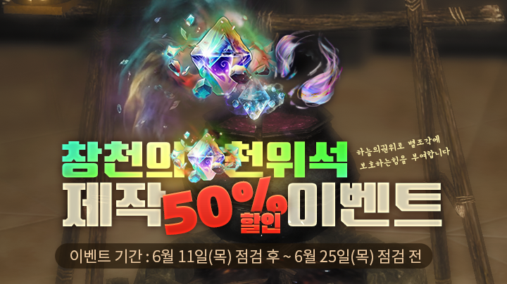 프로모션 이미지