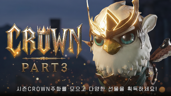 프로모션 이미지