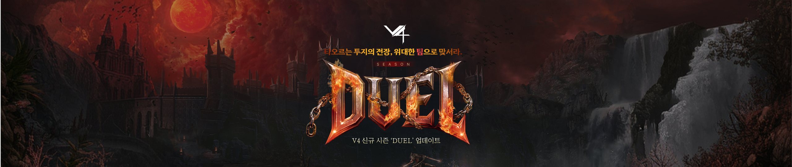 프로모션 이미지