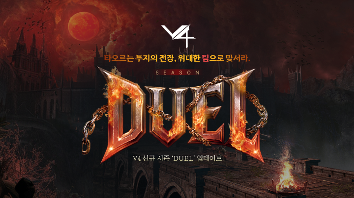 프로모션 이미지