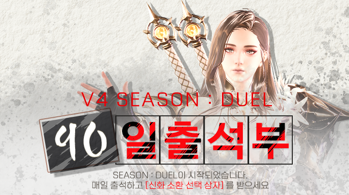 프로모션 이미지
