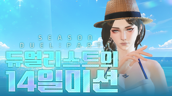 프로모션 이미지